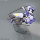 HGIBO 1/144 Gundam Kimaris Vidar (Mobile Suit Gundam: Iron-blooded Orphans)