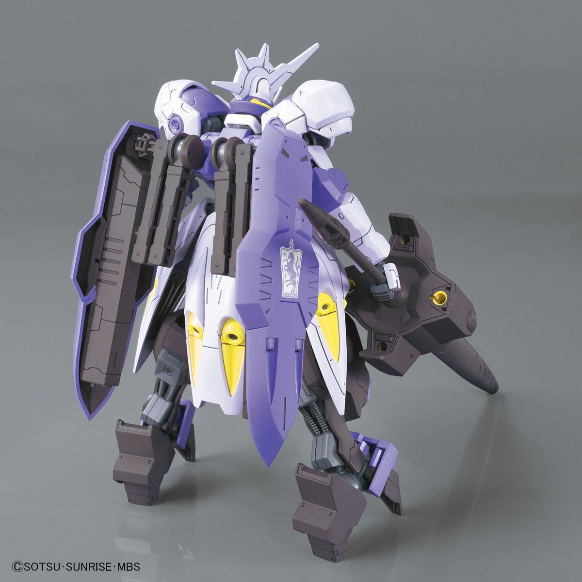 HGIBO 1/144 Gundam Kimaris Vidar (Mobile Suit Gundam: Iron-blooded Orphans)