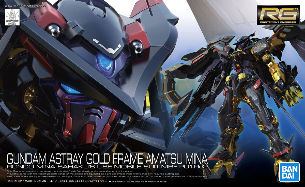 RG 1/144 Gundam Astray Gold Frame Amatsu Mina