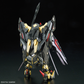 RG 1/144 Gundam Astray Gold Frame Amatsu Mina