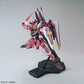 MG 1/100 Justice Gundam "Mobile Suit Gundam: Seed"