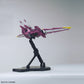 MG 1/100 Justice Gundam "Mobile Suit Gundam: Seed"