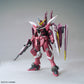 MG 1/100 Justice Gundam "Mobile Suit Gundam: Seed"
