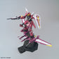 MG 1/100 Justice Gundam "Mobile Suit Gundam: Seed"