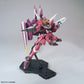 MG 1/100 Justice Gundam "Mobile Suit Gundam: Seed"