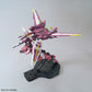 MG 1/100 Justice Gundam "Mobile Suit Gundam: Seed"