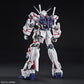 MG 1/100 高达 00 XN 提升者