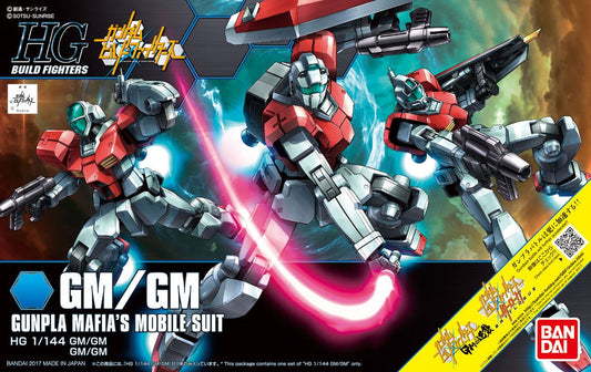 HG 1/144 GM/GM "Gundam Build Fighter"