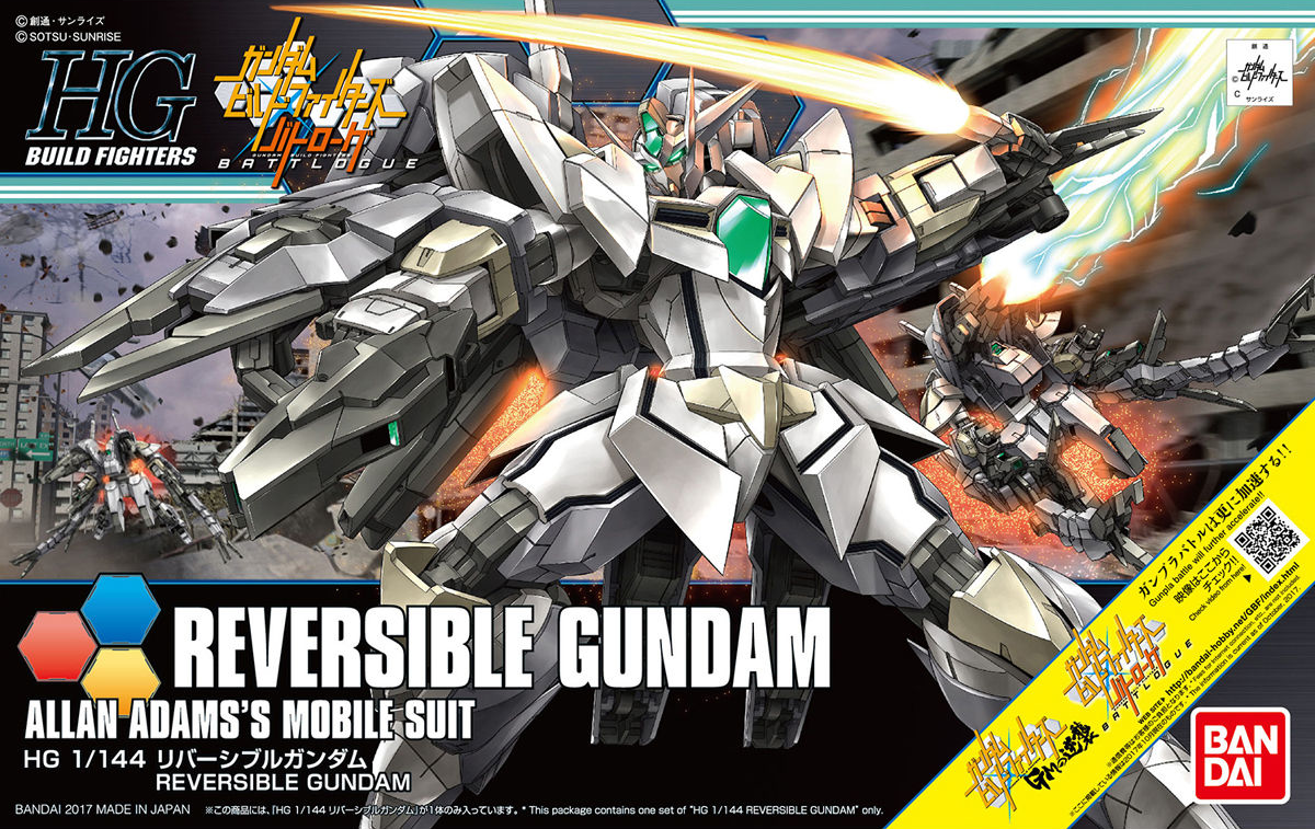 HGBF 1/144 Reversible Gundam "Gundam Build Fighter: Battlogue"