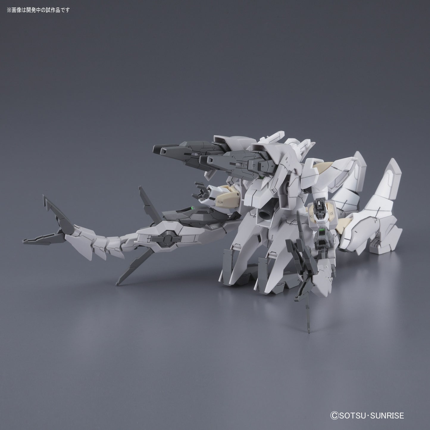 HGBF 1/144 Reversible Gundam "Gundam Build Fighter: Battlogue"