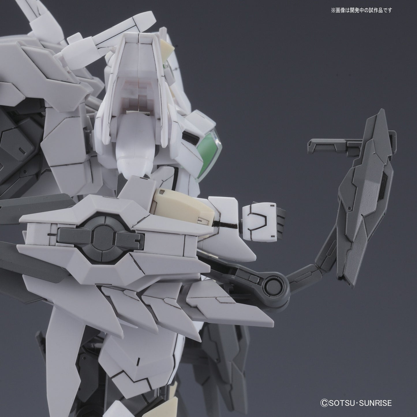 HGBF 1/144 Reversible Gundam "Gundam Build Fighter: Battlogue"