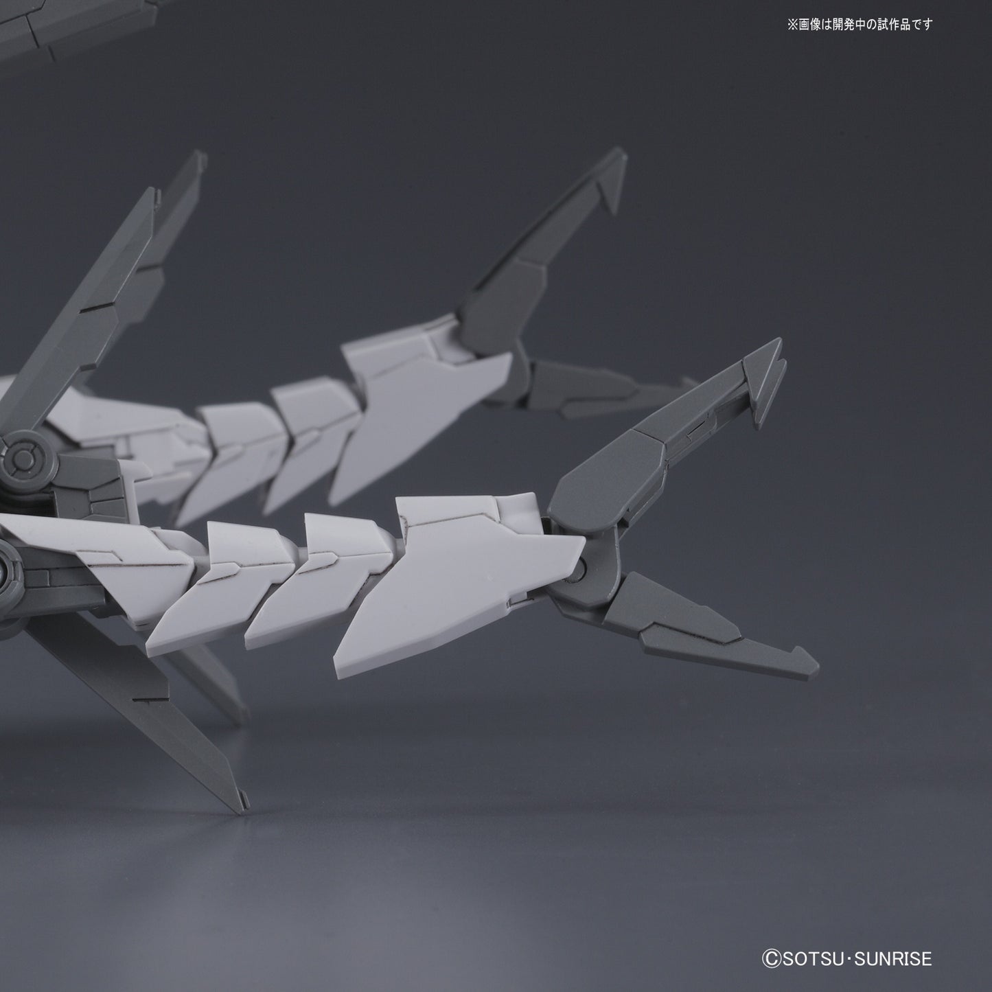 HGBF 1/144 Reversible Gundam "Gundam Build Fighter: Battlogue"