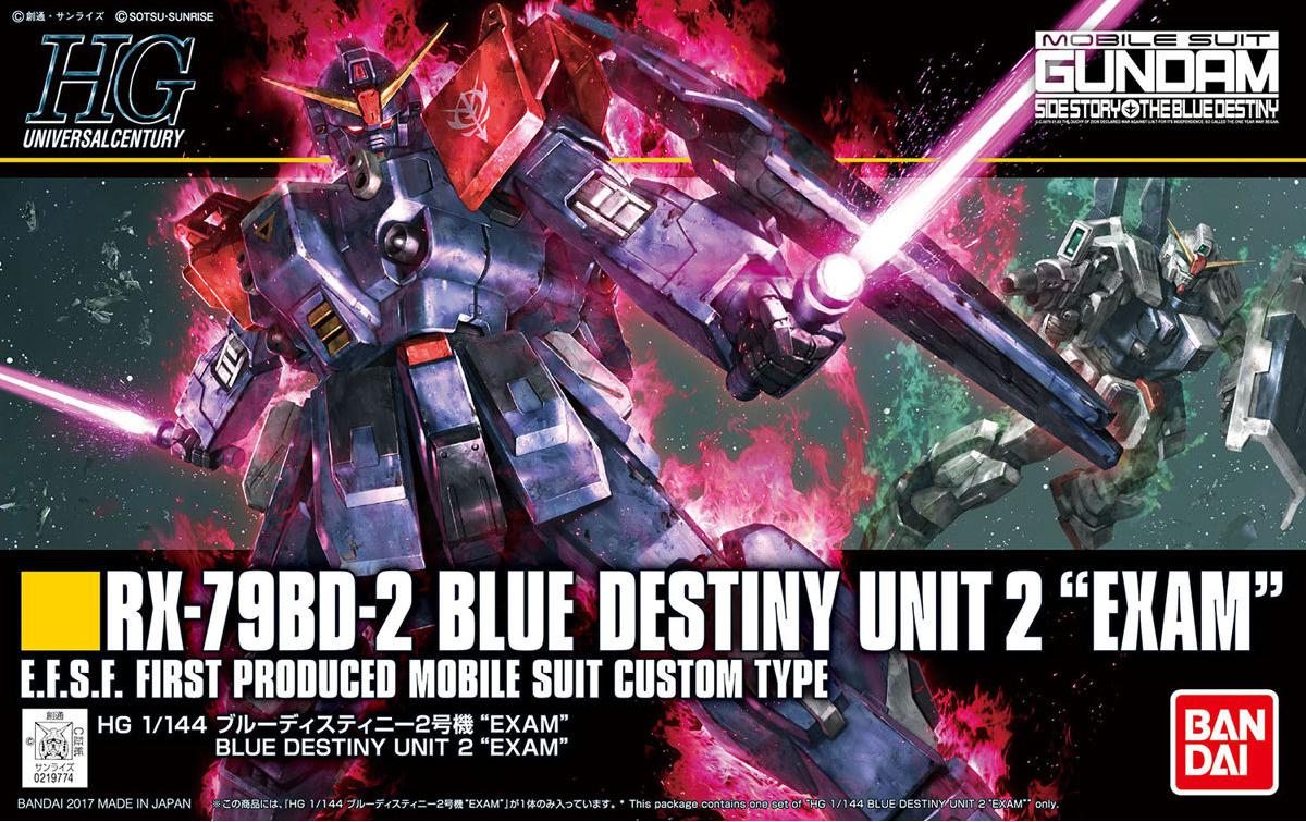 HGUC 1/44 Blue Destiny Unit 2