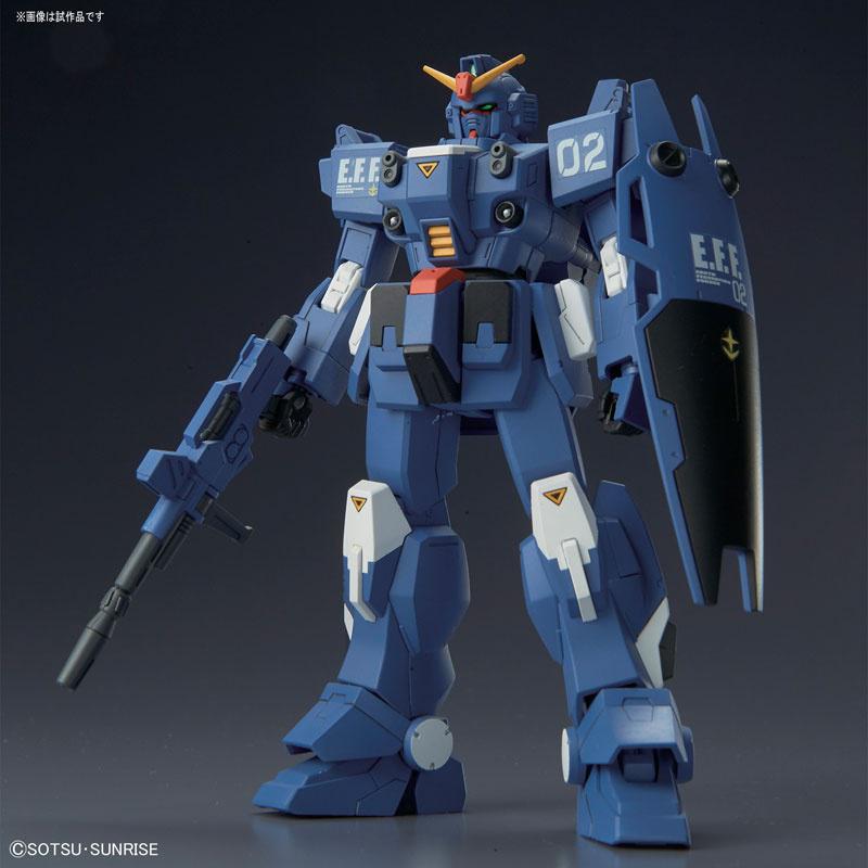 HGUC 1/44 Blue Destiny Unit 2
