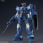 HGUC 1/44 Blue Destiny Unit 2