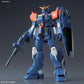 HGUC 1/44 Blue Destiny Unit 2