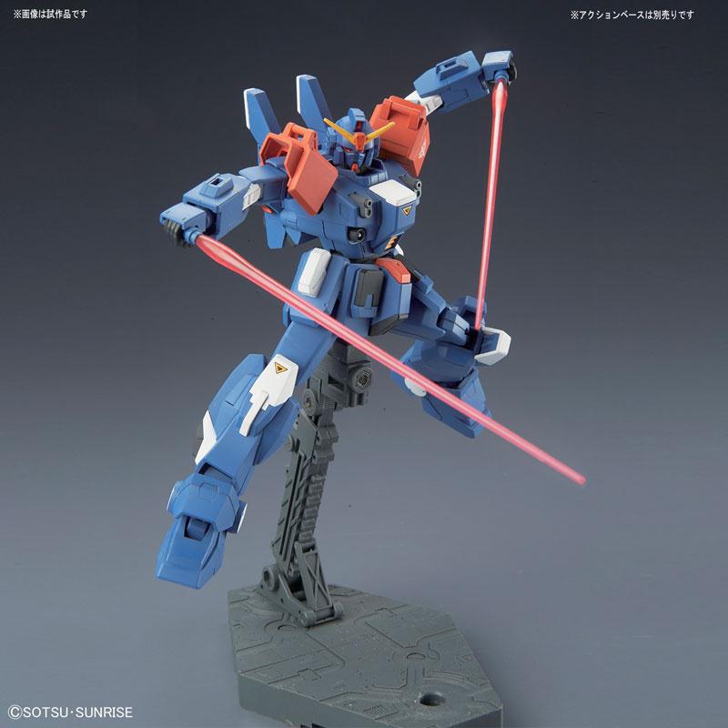 HGUC 1/44 Blue Destiny Unit 2