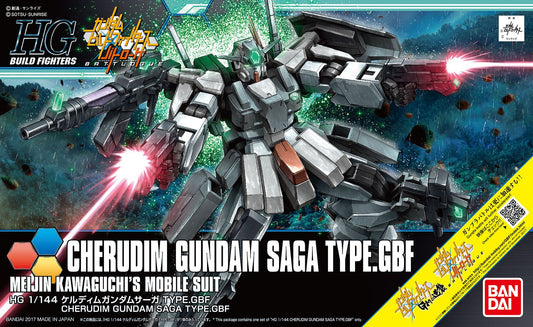 HG 1/144 Cherudim Gundam Saga Type.GBF