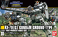 HG 1/144 Gundam Ground Type "Mobile Suit Gundam: The 08th MS Team"