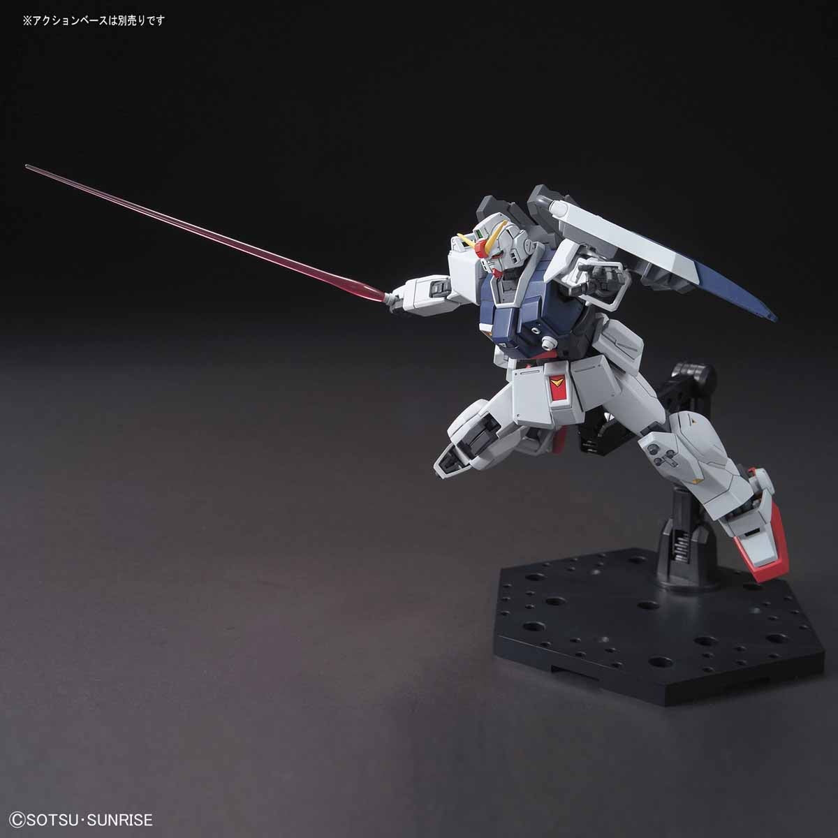 HG 1/144 Gundam Ground Type "Mobile Suit Gundam: The 08th MS Team"