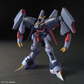 HGUC 独角兽高达 报丧女妖诺恩【毁灭模式】