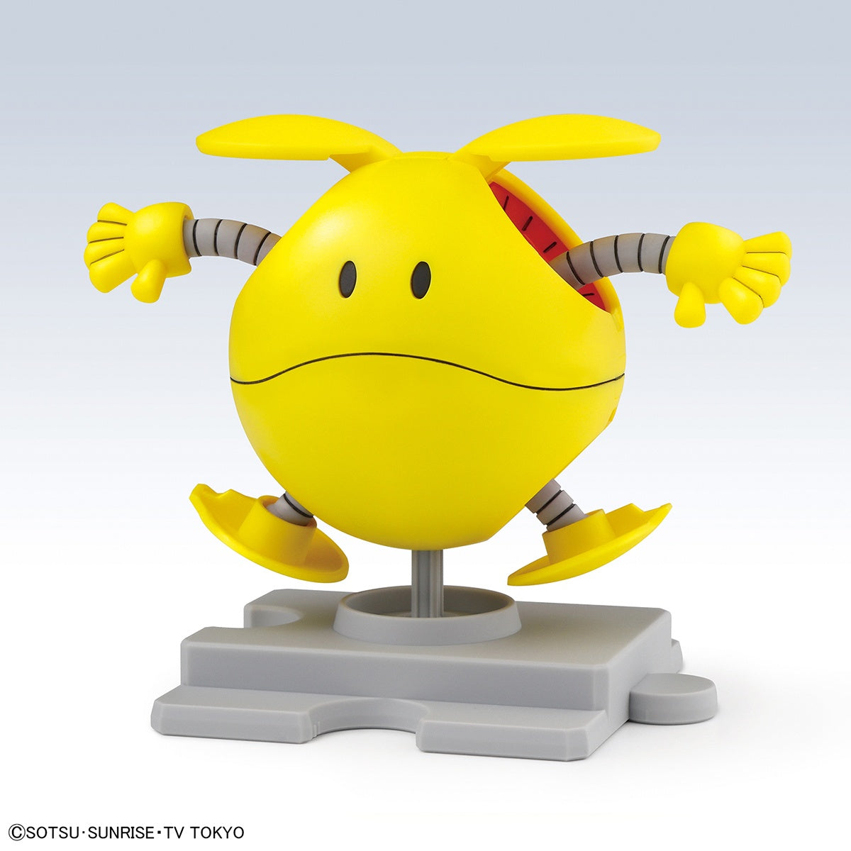 Haropla: Haro Happy Yellow