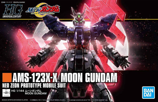 HGUC 1/144 Moon Gundam