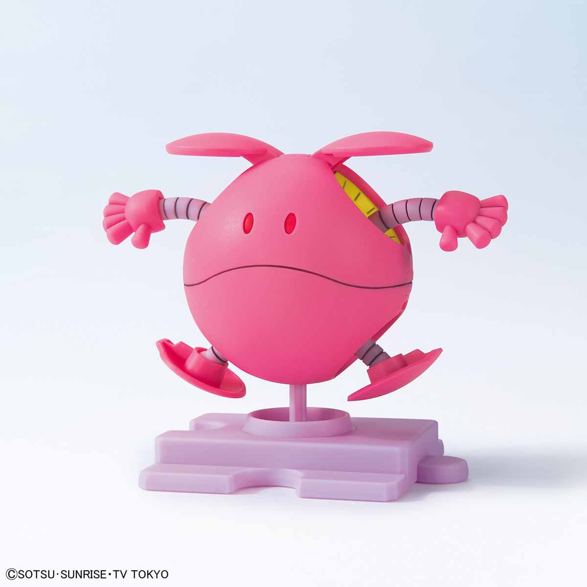 Haropla: Haro Eternal Pink