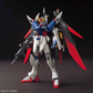 HG 1/144 Destiny Gundam (Mobile Suit Gundam: Seed Destiny)