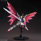 HG 1/144 Destiny Gundam (Mobile Suit Gundam: Seed Destiny)