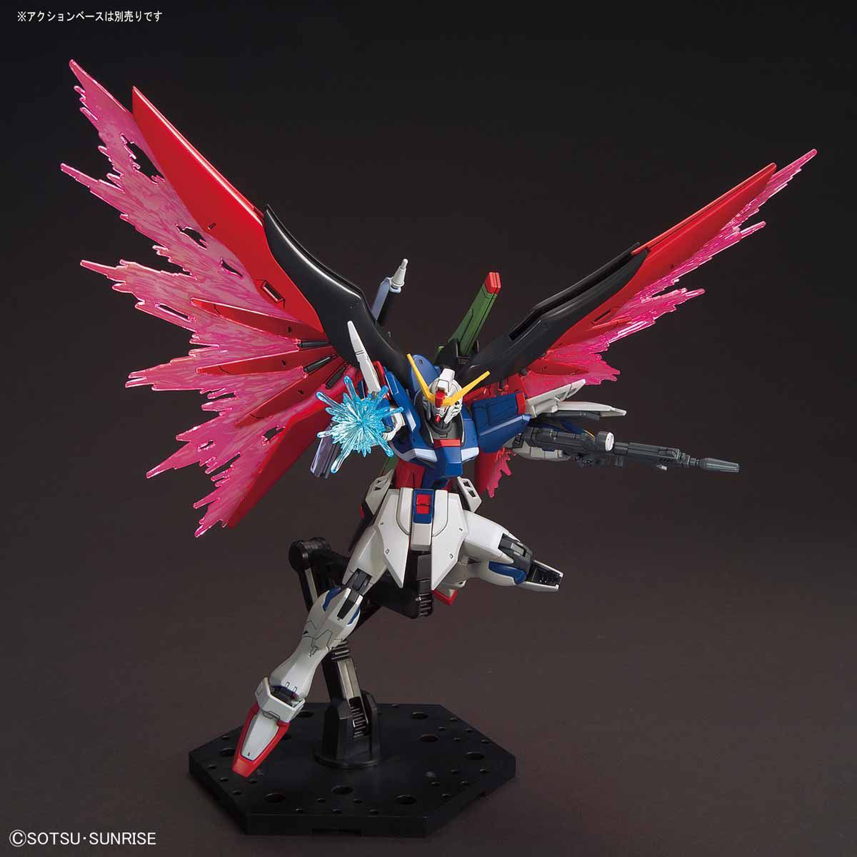 HG 1/144 Destiny Gundam (Mobile Suit Gundam: Seed Destiny)