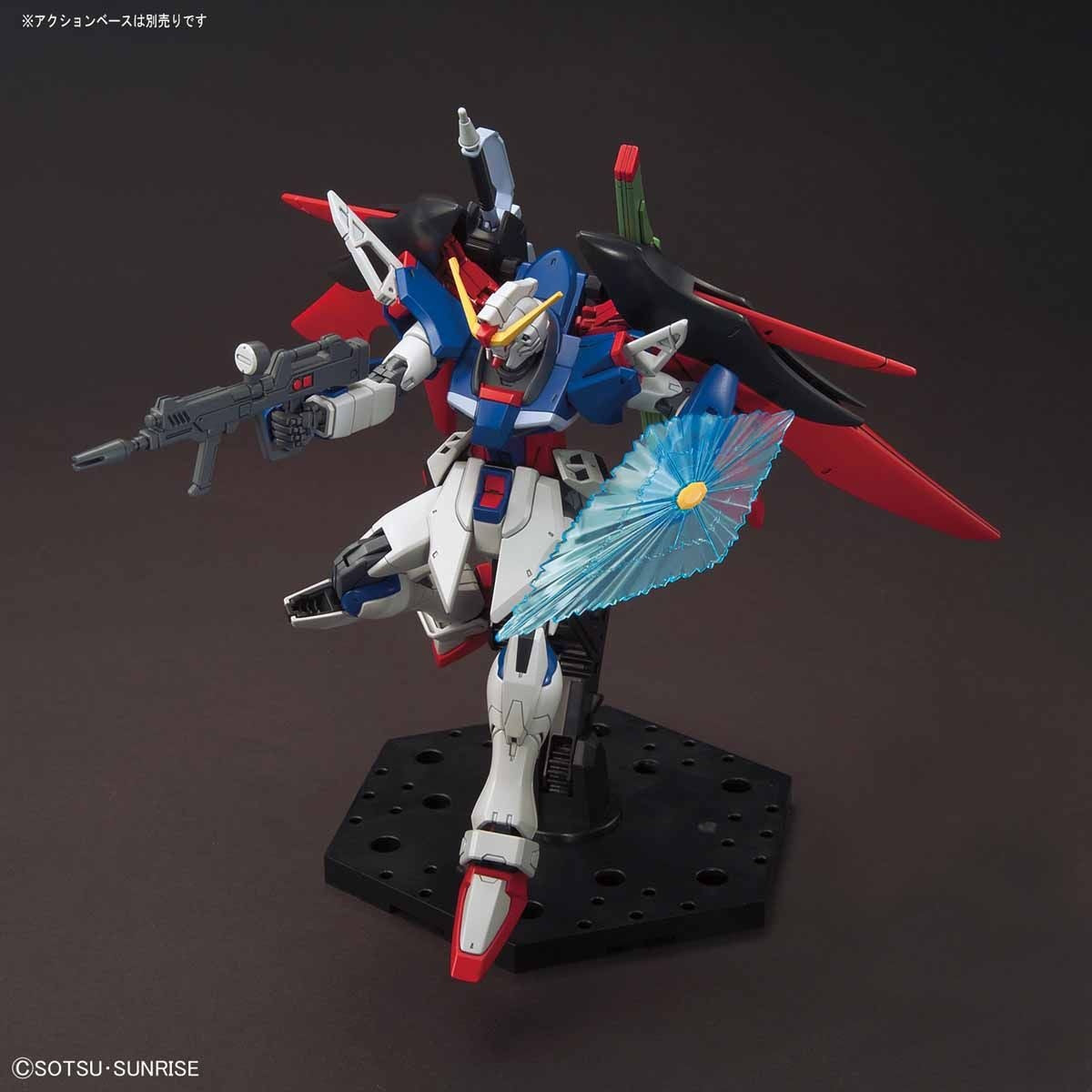 HG 1/144 Destiny Gundam (Mobile Suit Gundam: Seed Destiny)