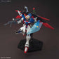 HG 1/144 Destiny Gundam (Mobile Suit Gundam: Seed Destiny)