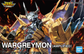 Figure-rise Standard Amplified - Wargreymon