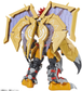 Figure-rise Standard Amplified - Wargreymon
