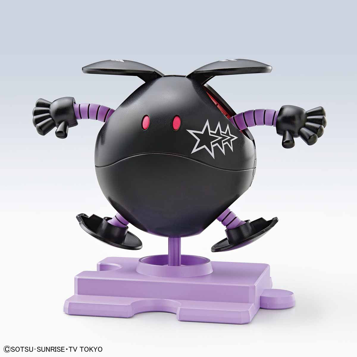 Haropla: Black Tri-Haro