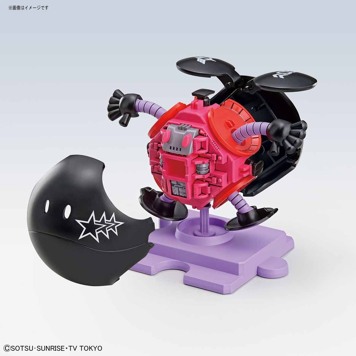 Haropla: Black Tri-Haro