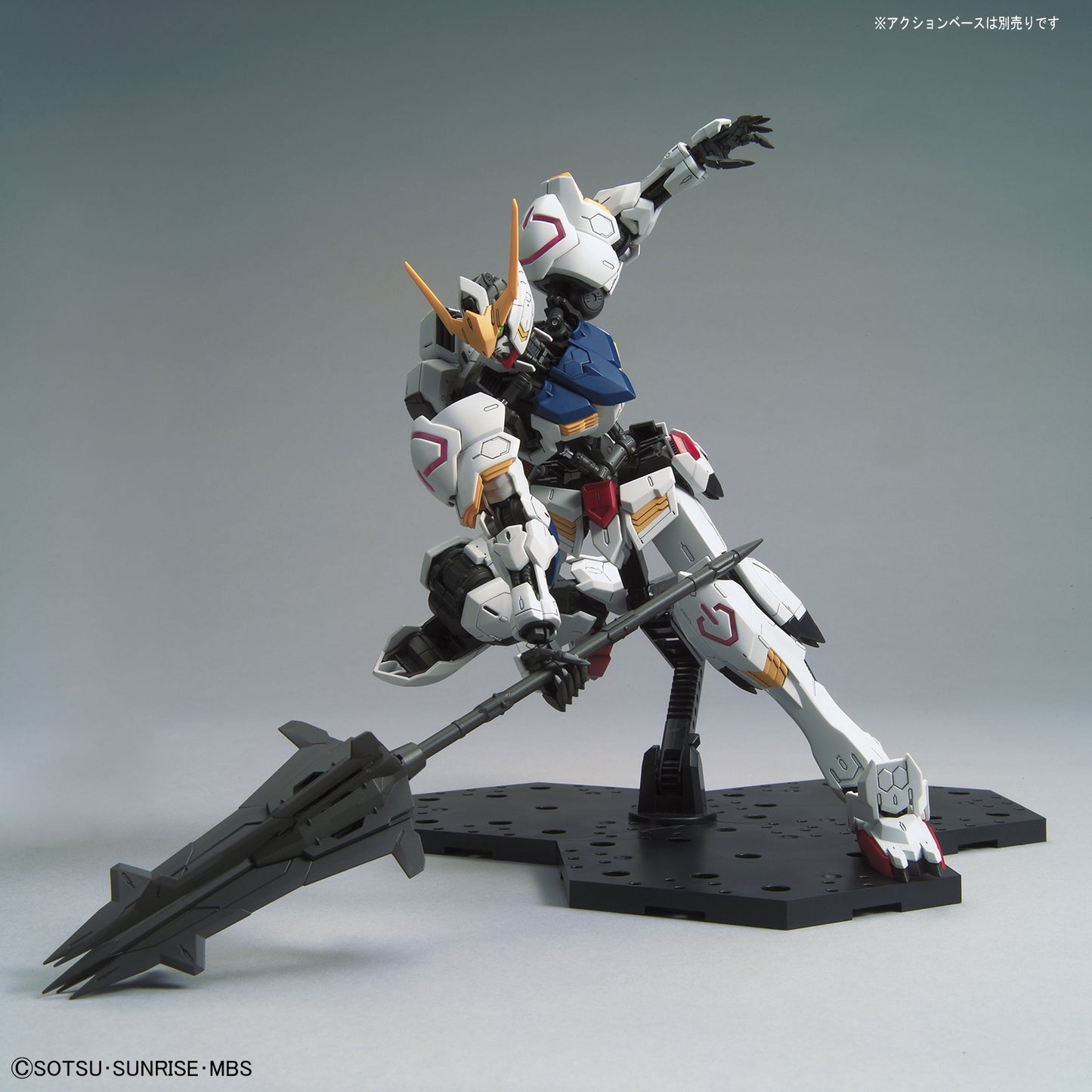 MG 1/100 Gundam Barbatos "Mobile Suit Gundam: Iron-blooded Orphans"