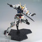 MG 1/100 Gundam Barbatos "Mobile Suit Gundam: Iron-blooded Orphans"