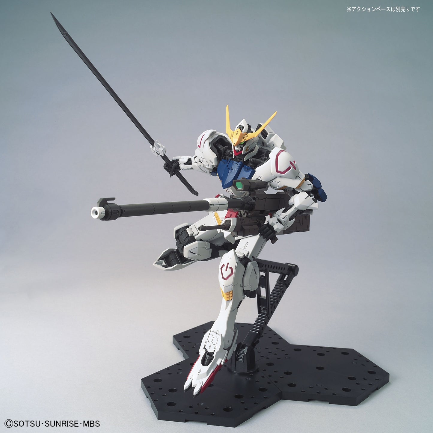 MG 1/100 Gundam Barbatos "Mobile Suit Gundam: Iron-blooded Orphans"