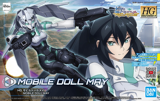 HGBD:R Mobile Doll May (Gundam Build Diver RE:Rise)