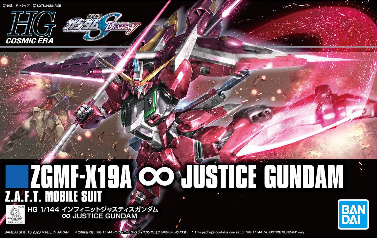 HGCE 1/144 Infinite Justice Gundam