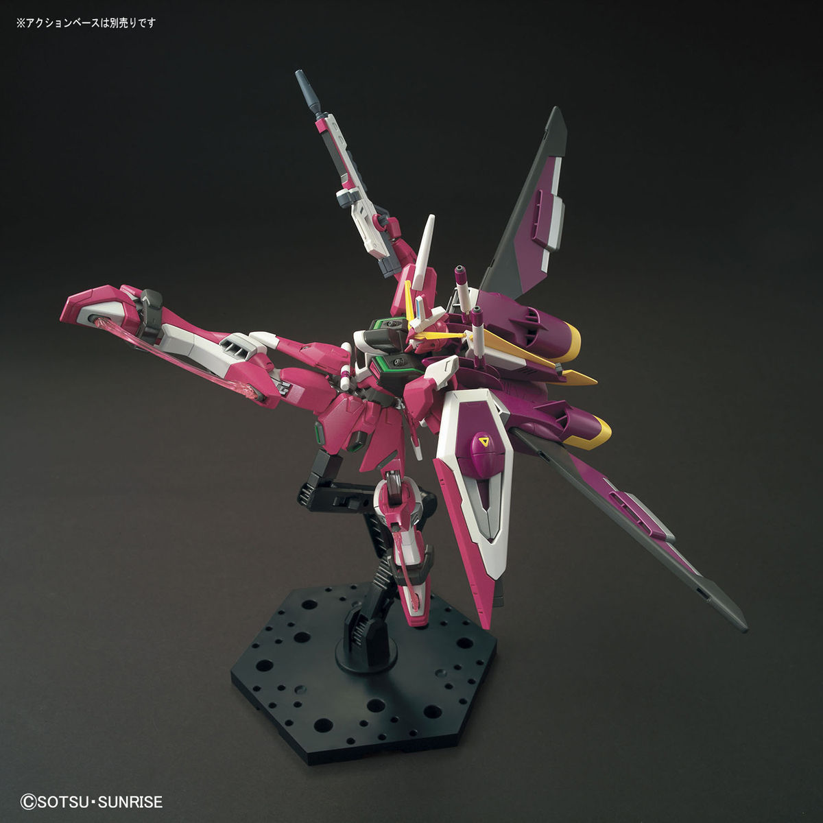 HGCE 1/144 Infinite Justice Gundam