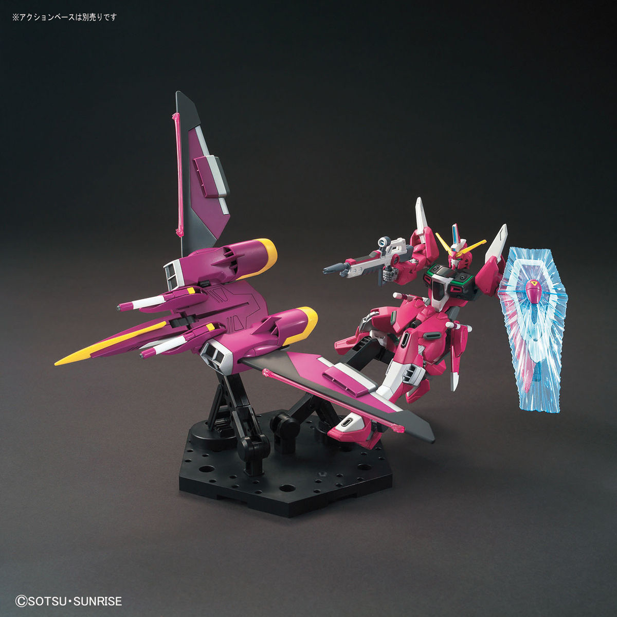 HGCE 1/144 Infinite Justice Gundam