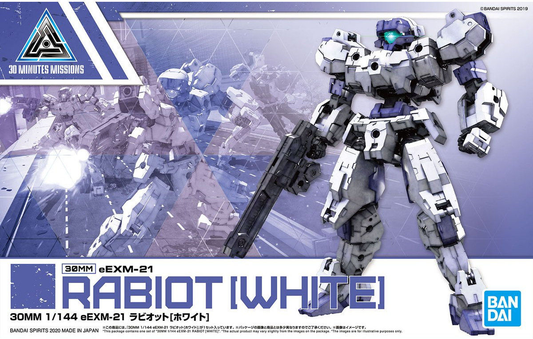 1/144 30 Minutes Missions eEXM-21 Rabiot (White)