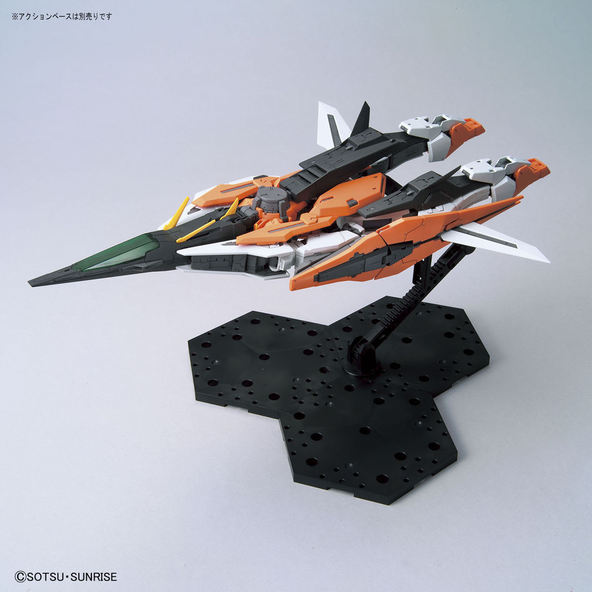 MG 1/100 Gundam Kyrios (Mobile Suit Gundam 00)