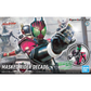 Figure-rise Standard - Kamen Rider Decade