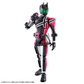 Figure-rise Standard - Kamen Rider Decade
