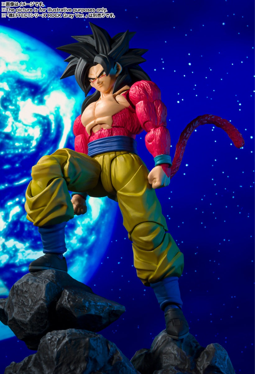 S.H. Figuarts: Super Saiyan 4 Son Goku