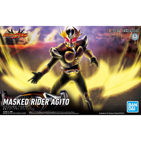Figure-rise Standard - Kamen Rider Agito Ground Form